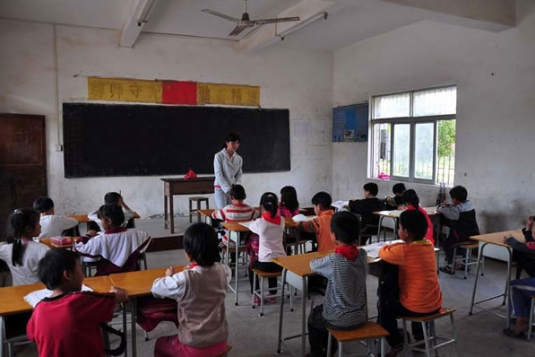 教育归纳变革获得初步成效教育归纳变革的中心是进步教育教育