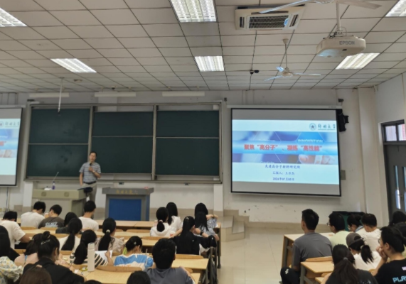 将讲堂教育变革作为教育提质的突破口以多元活动建立讲堂创新