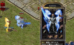 当年三龙卫牺牲在火龙洞窟倚天剑也随之成为了千古绝唱