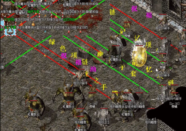 <b>以上古魔幻故事为布景以升级打装备结识兄弟为游戏主要玩法</b>